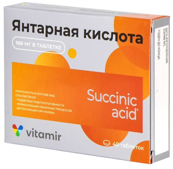 detail Kyselina jantárová 40tbl Vitamir