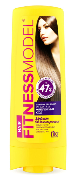 detail Šampon na vlasy laminační effekt 200ml Fitness Model