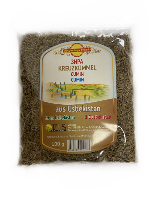 detail Zira 100g Uzbekistan