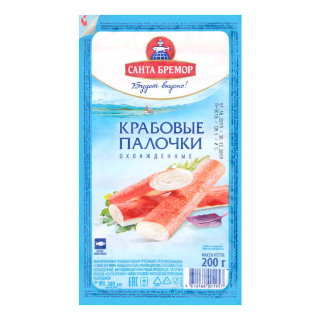 detail Krabie tyčinky Vici 200g