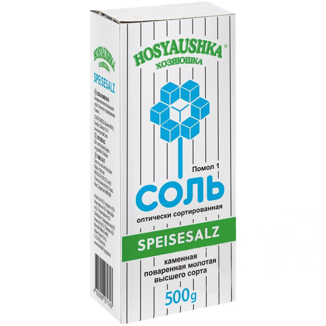 detail Mletá jedlá soľ 500g Hozajushka