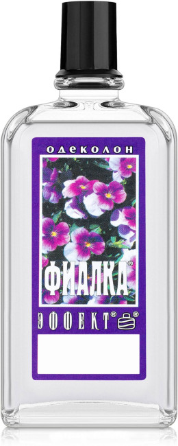 detail Kolínská voda Fialka 87ml