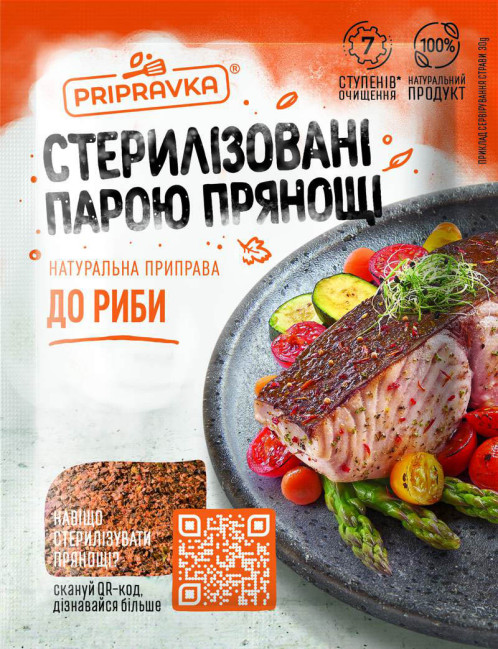 detail Koření na ryby Pripravka 30g
