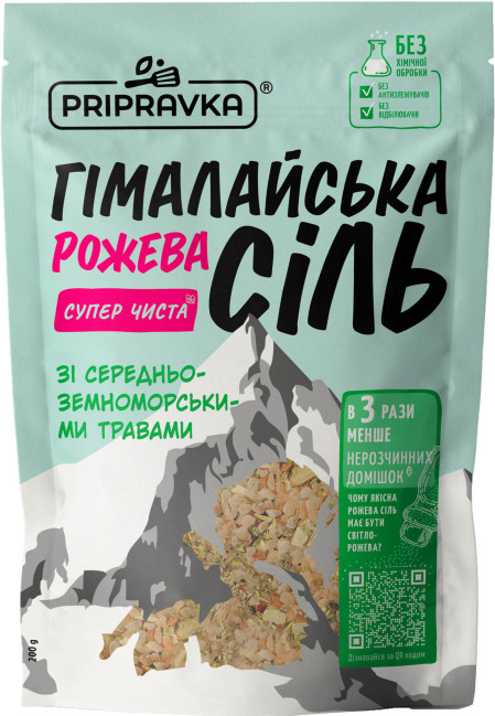 detail Sůl se středomořskými bylinkami 200g Pripravka Himálajská