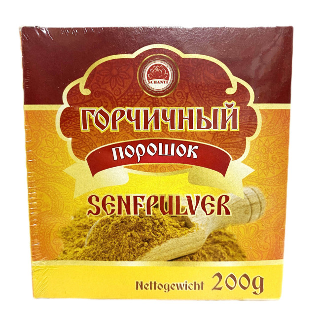 detail Hořčičný prášek 200g