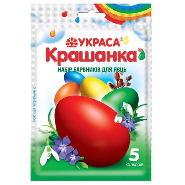 detail Farby na vajcia Krašanka 5 farieb Ukrasa