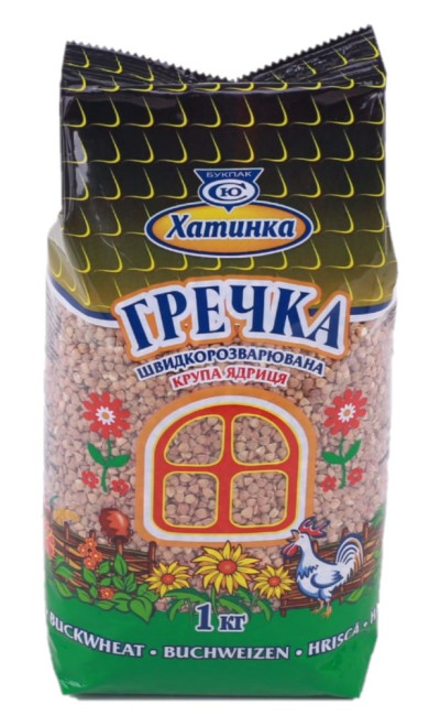 detail Pohanka Chatinka 1kg