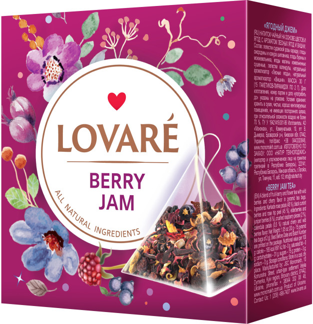 detail Čaj Berry Jam 15*2g Lovaré