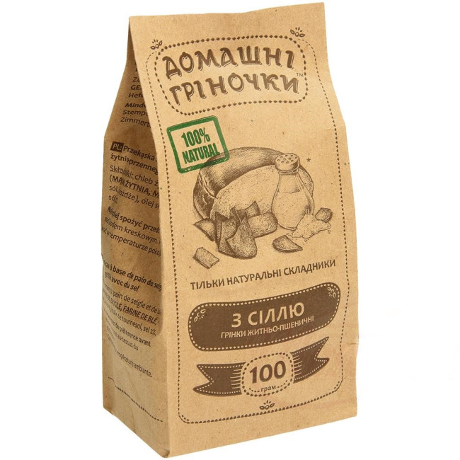 detail Ražno-pšeničné hrianky so soľou 100g Domašni grinočki