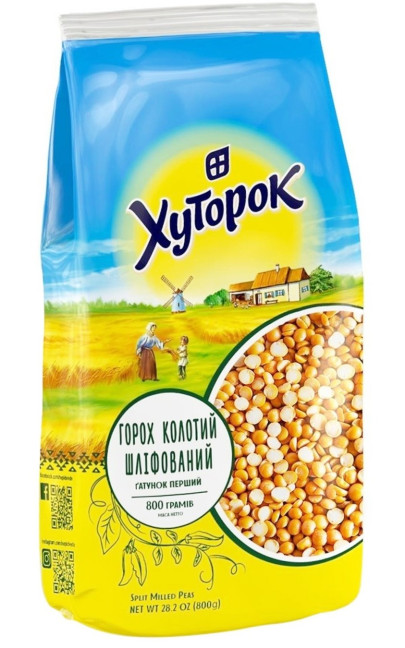detail Hrach koloty 800g Hutorok