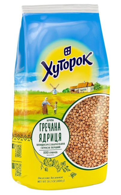 detail Pohánka Jadrica 800g Hutorok