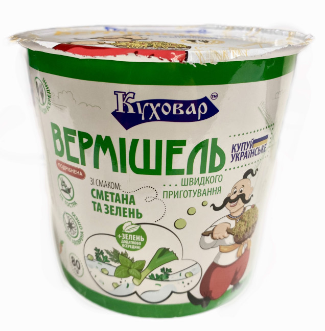 detail Lapša s príchuťou smotany a zeleňou 80g Kuchovar