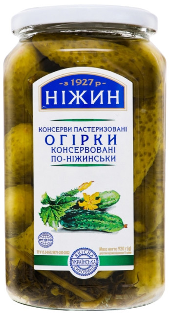 detail Nakladané uhorky 920g Nežín