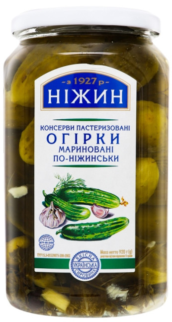 detail Nakladané uhorky s cesnakom 920g Nižin (čistá hmotnosť: 460g)