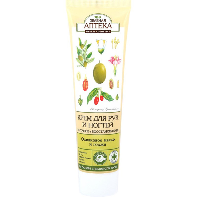 detail Krém na ruky Olivový 100ml Zelenaya Apteka
