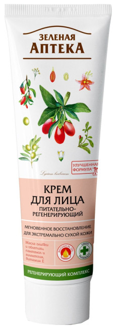 detail Krém na tvár regeneračnú 100ml Zelenaya Apteka