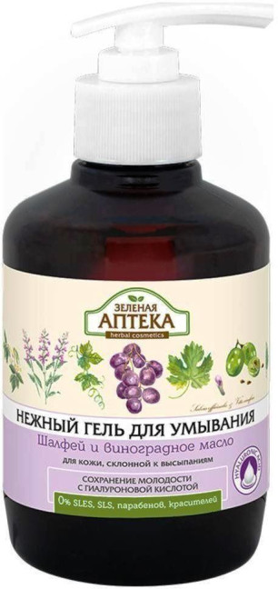 detail Umývací gél na tvár Šalvia Z.A.270ml