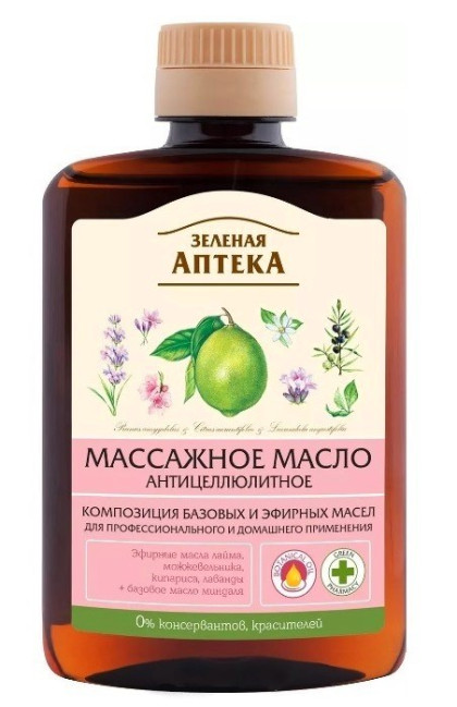 detail Masážny olej proti celulitíde Z.A. 200ml