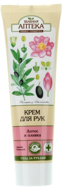 detail Krem na vièka Omaľujúca 15ml Zelenaya Apteka