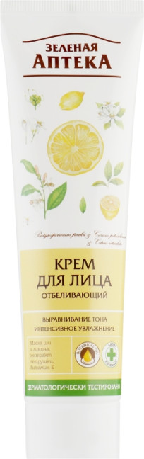 detail Krém na tvár bieličie Z.A. 100ml