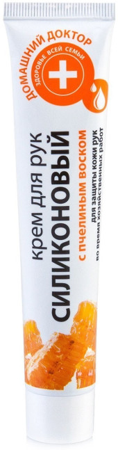 detail Krém na ruky silikónový s celkovým voskom 42ml D.D.