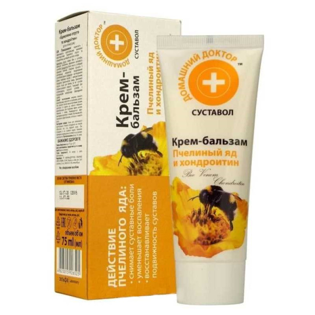 detail Krém-balzám včelí jed a hodroitin 75 ml D.D.