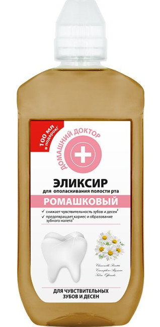 detail Elixír na vyplachovanie ust 500ml Harmanček D.D.