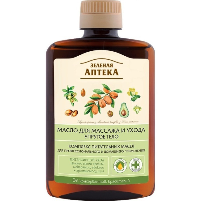 detail Masážní olej pružné tělo Z.A. 200ml