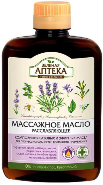 detail Masážní olej relaxační Z.A. 200ml