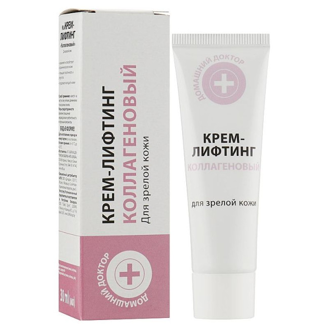 detail Kolagénový liftingový krém 30ml D.D.