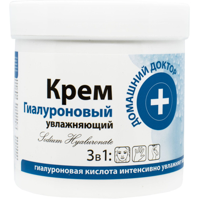 detail Krém hyaluronový hydratační 3v1 250ml D.D.