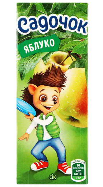 detail Džús Jablko 0,2L Sadočok