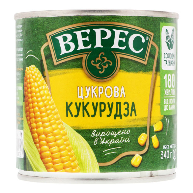 detail Nakládana kukuřice Veres 255g
