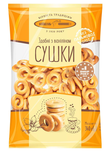 detail Praclíky vanilkové 340g KyjevСhléb