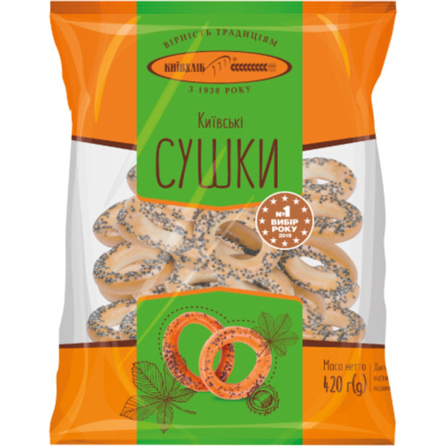 detail Praclíky Kyevsky s makom 420g KyjevChlieb