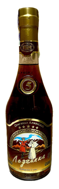 detail Brandy Lezginka 5 rokov 0,5L 40% PROSHYAN