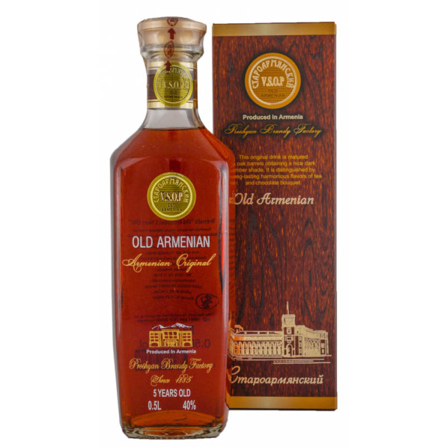 detail Brandy Old Armenian 5 rokov 0,5L 40% PROSHYAN