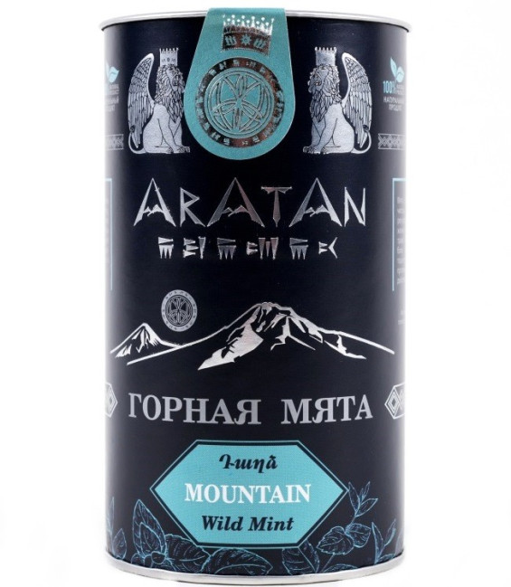 detail Horská mäta sušená sypaná 60g