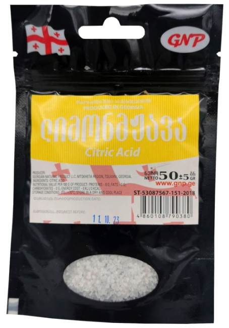 detail Kyselina citrónová 50g GNP
