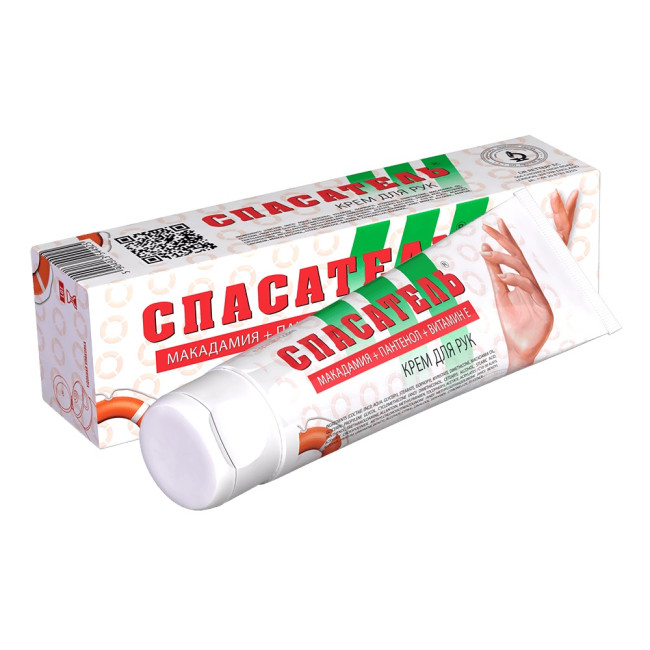 detail Krém na ruky s vitamínom E Záchranář 100ml