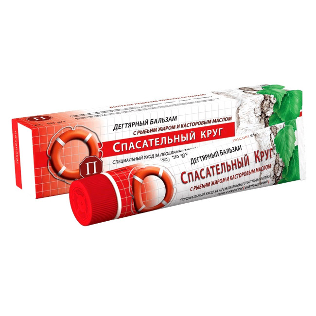 detail Spasateľ® Dechtový balzam 45g