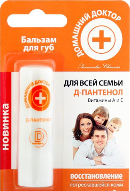 detail Balzam na pery D panthenol D.D. 3,6g