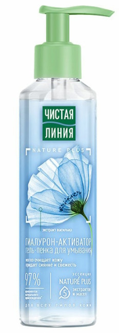 detail Pěnový gel na mytí obličeje 160ml Hyaluron-aktivátor Čistaya linia
