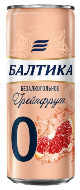 detail Nealkoholické pivo Grapefruit 330 ml Baltika