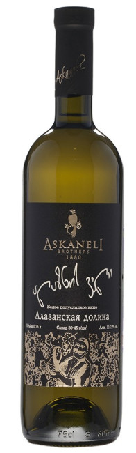 detail Polosladké biele víno Alazani Valley 0,75L Askaneli
