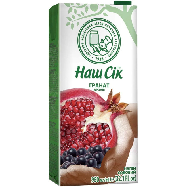 detail Šťava Granátové jablko a arónia 1 l Naš Sík