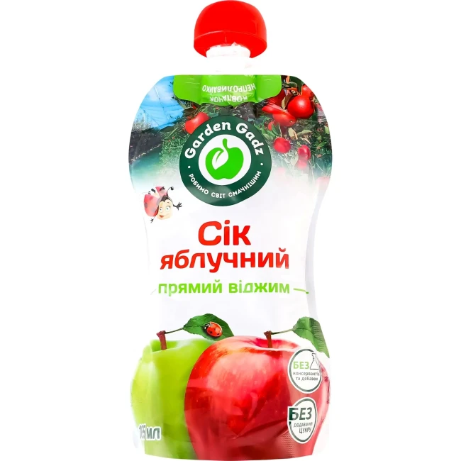 detail Jablkový džús 185ml Garden Gadz