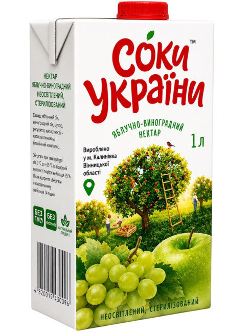 detail Jablkovo-hroznový nektár 1L Soky Ukrajiny