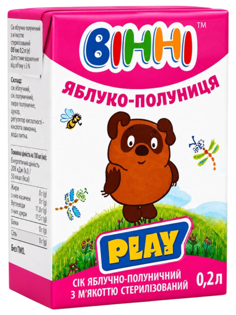 detail Jablkovo-jahodová šťava 200ml Vinni