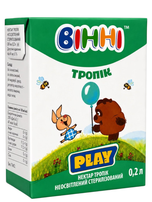 detail Tropický nektár 200ml Vinni